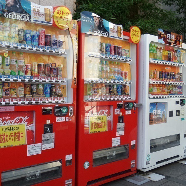 I got so used to these I miss them in Germany. #tokyo
