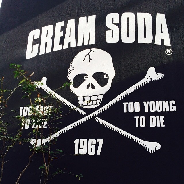 #tokyo “to fast to live too young to die”…