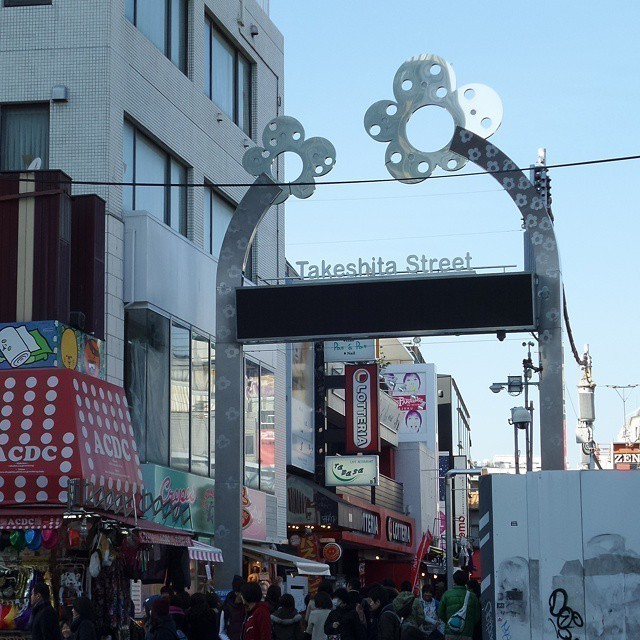 Random impressions while walking around. #Tokyo