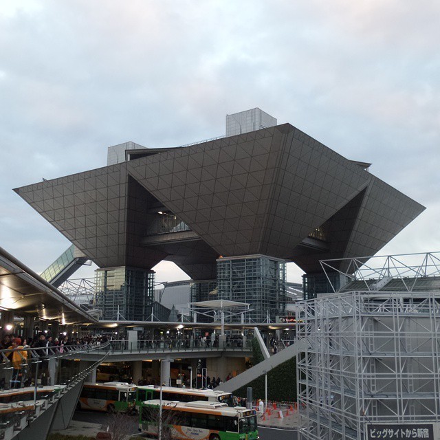 Very interesting architecture. Tokyo Big Sight. #tokyo