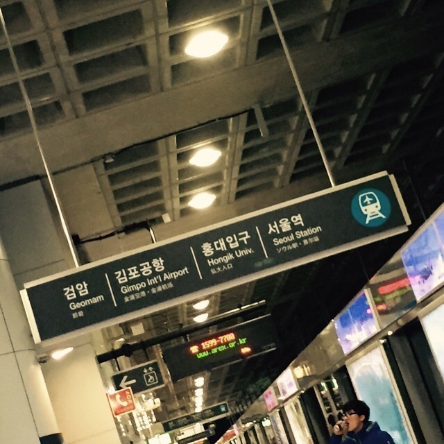 Back. #Seoul.
