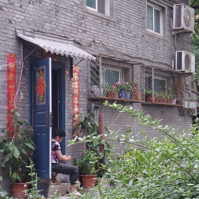 Hutong district Beijing #china