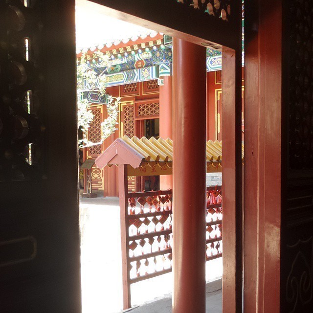 Colours. #beijing