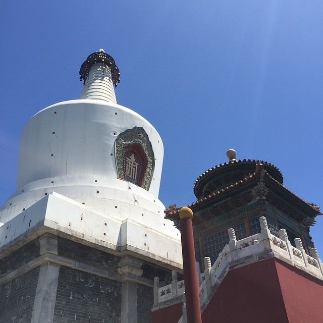 Arrived at the top. White Pagoda. Beihai Park. #beijing