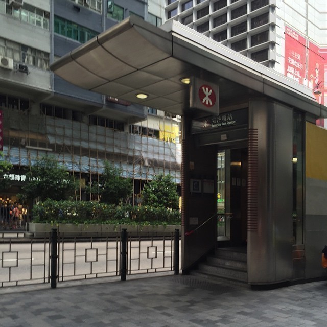 Entrance to subway station. #hongkong