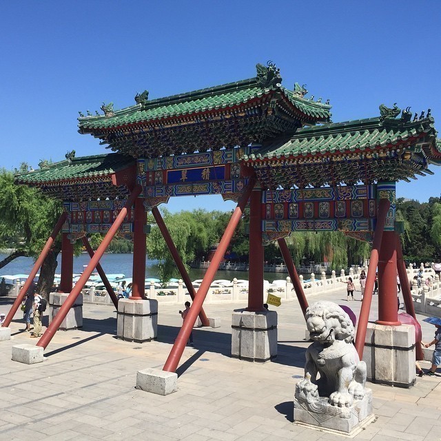 Some more impressions from #Beijing Beihau Park.