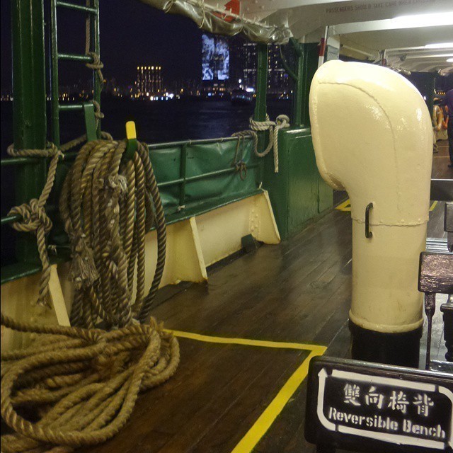 On the Star Ferry. #hongkong