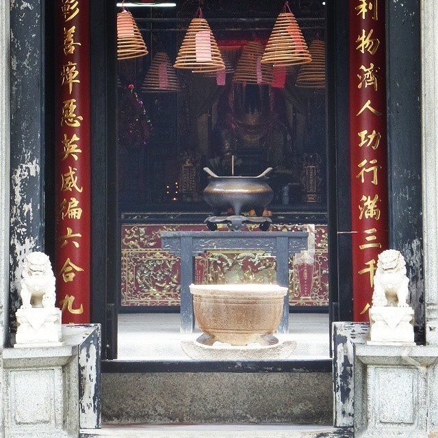 The Chinese side of #Macau