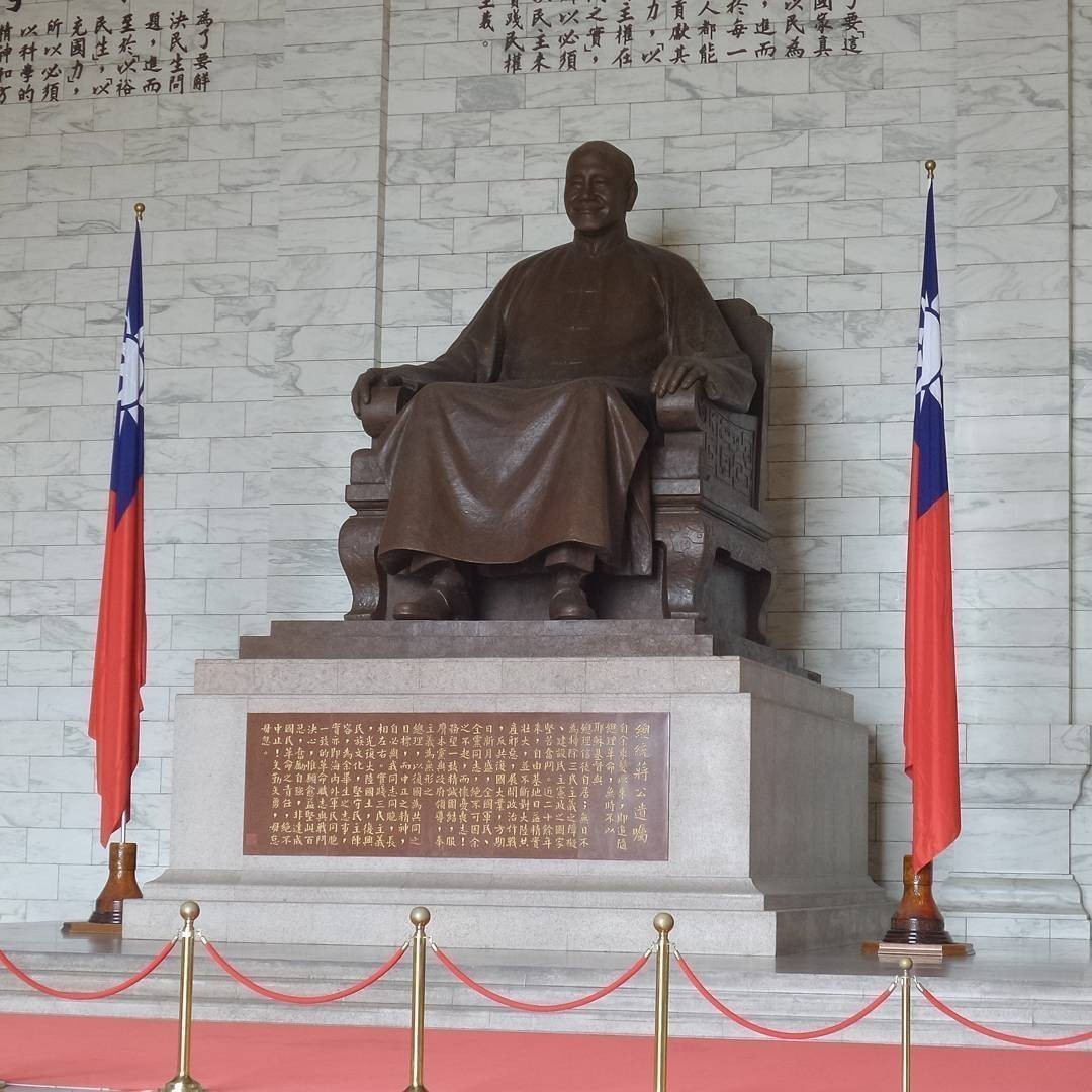 Chiang Kai-Shek Memorial #Taipei