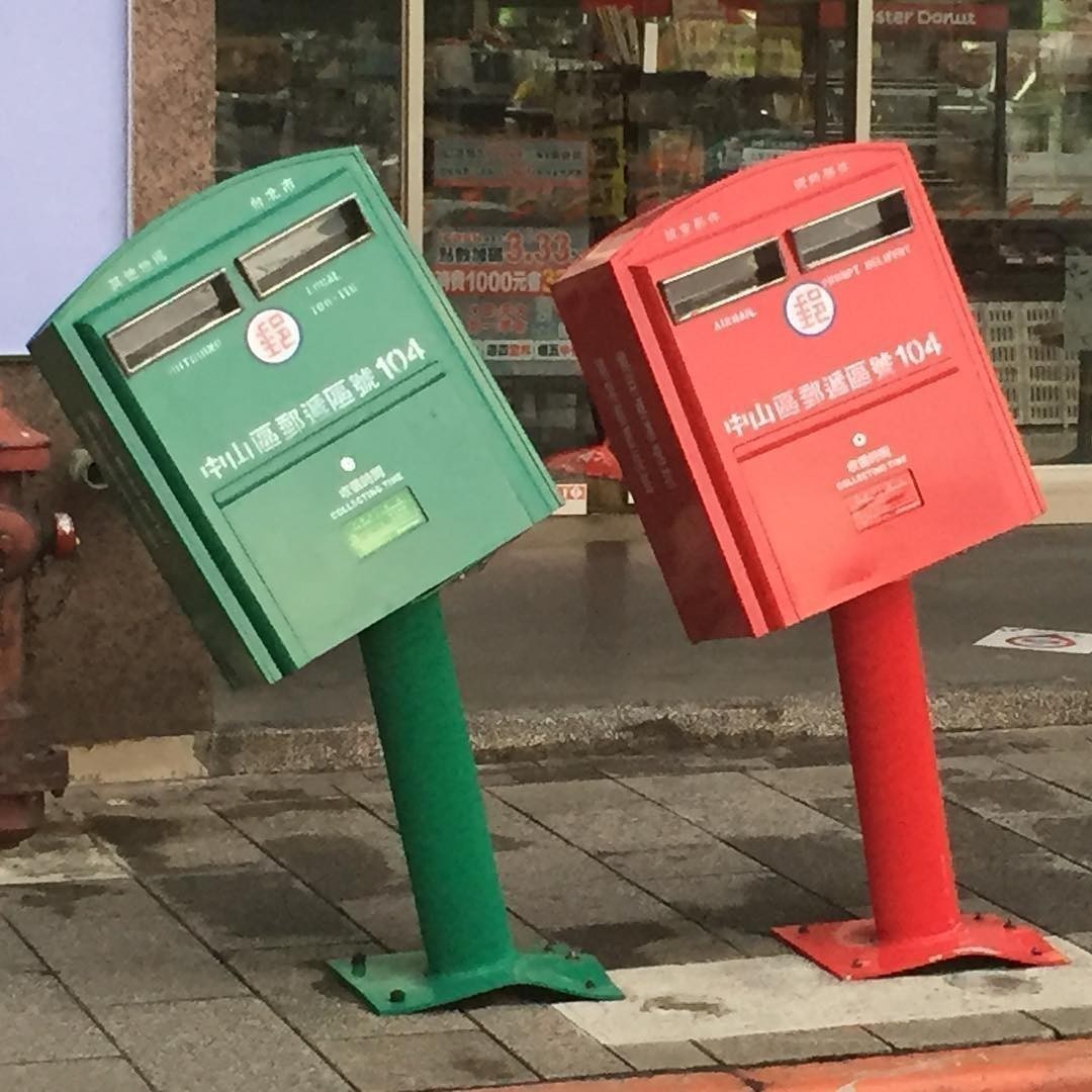 #Taipei