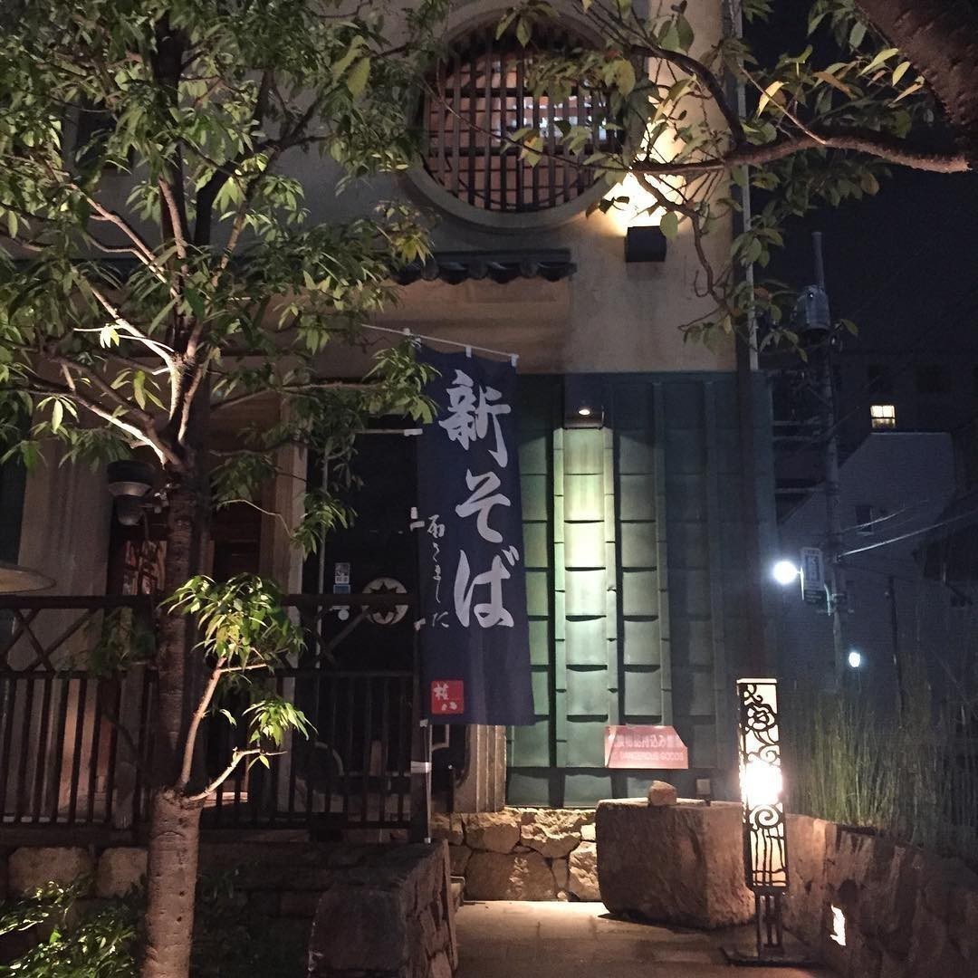 Kill Bill Restaurant Gonpachi #Tokyo