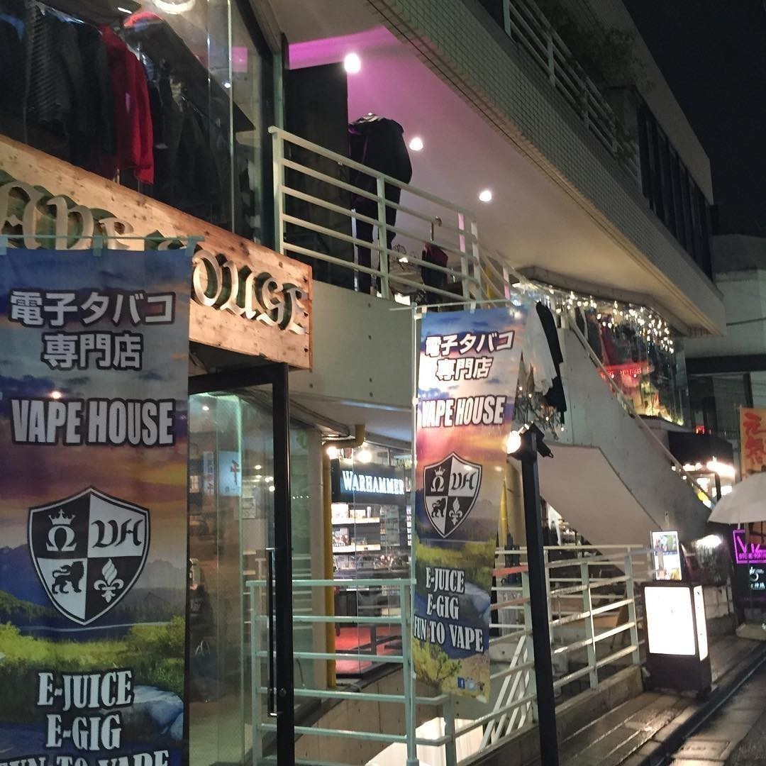 #Harajuku
