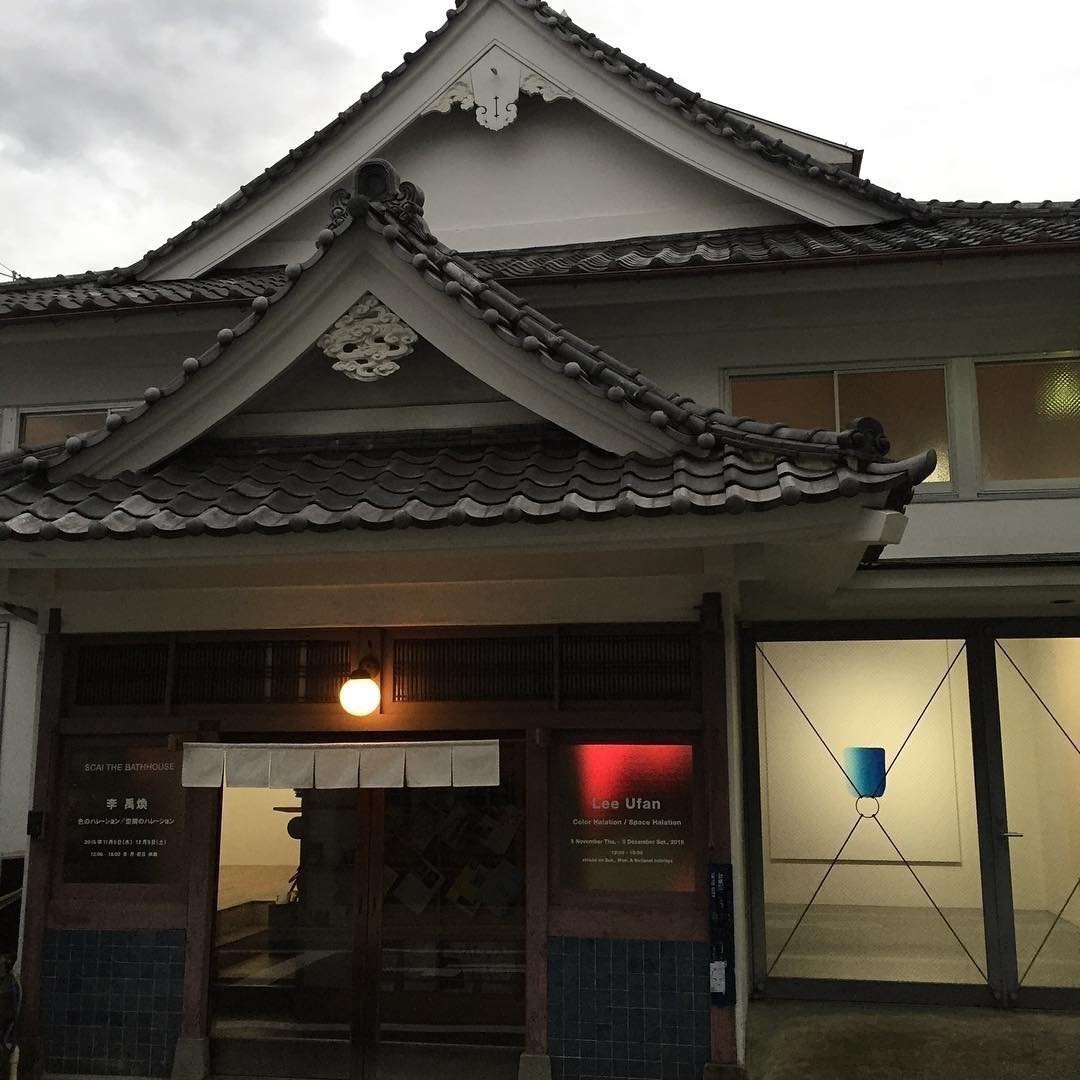 Scai The Bathhouse #Tokyo