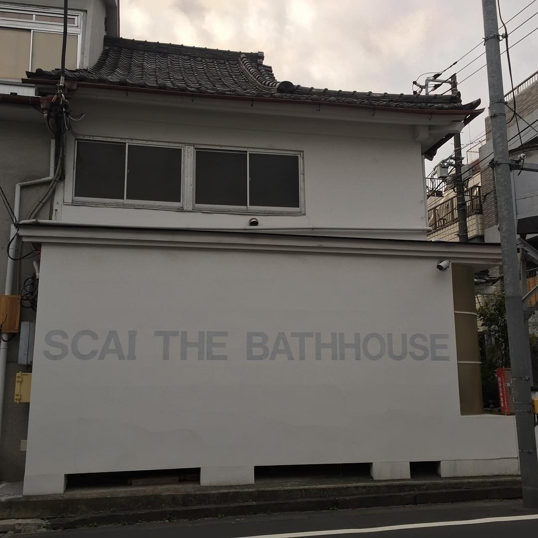 Arrived: Scai The Bathhouse #Tokyo