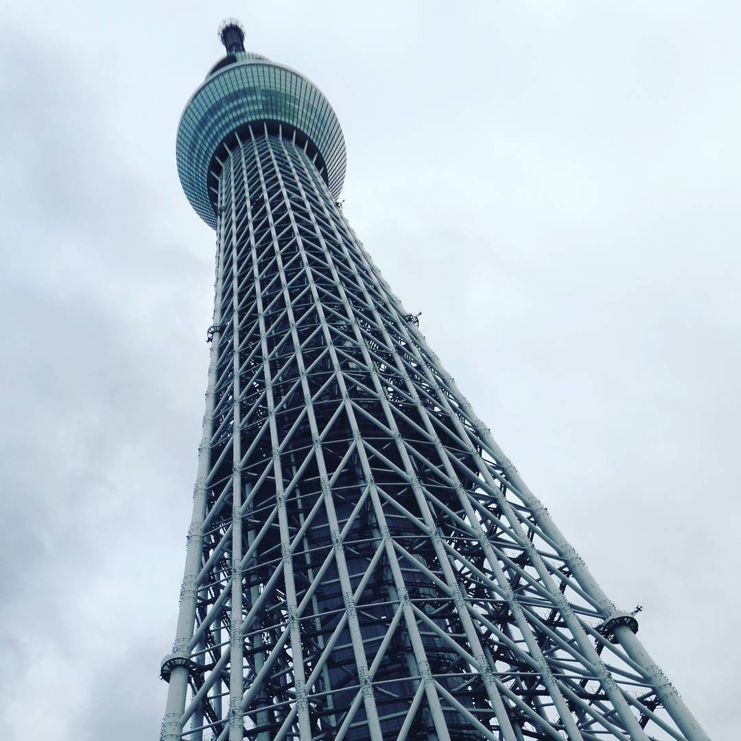 #Skytree