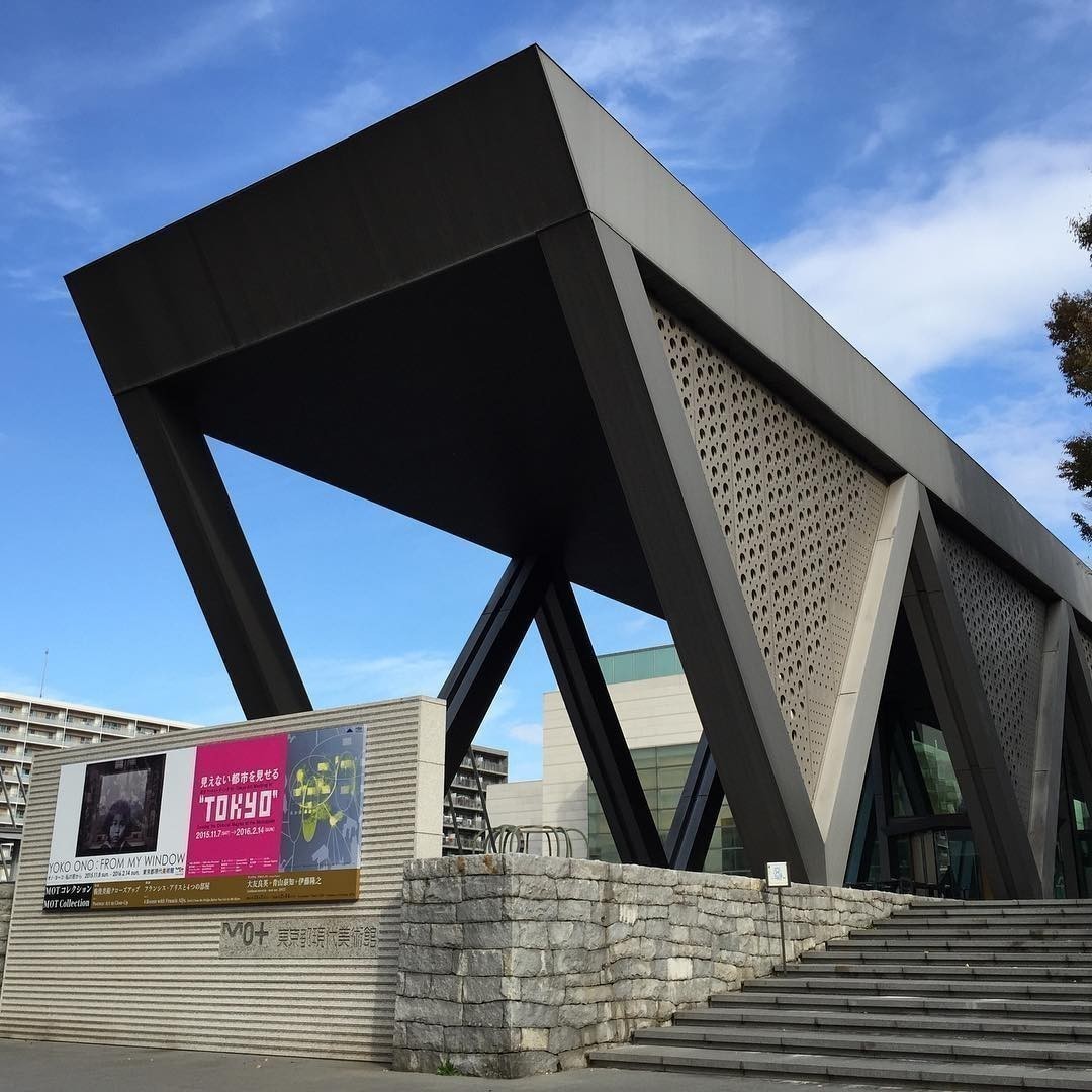 Museum of Contemporary Art #Tokyo