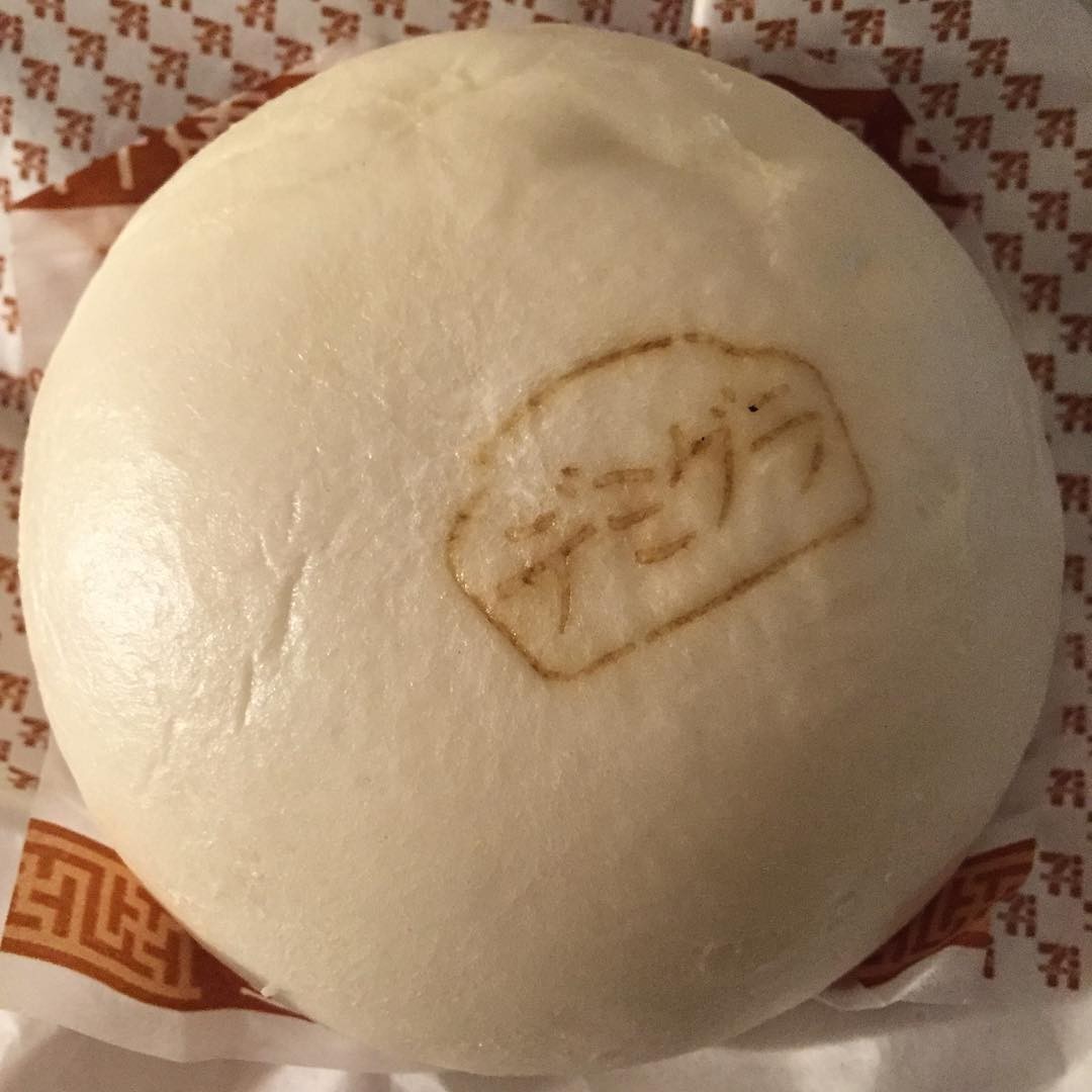 Dinner snack. #Tokyo