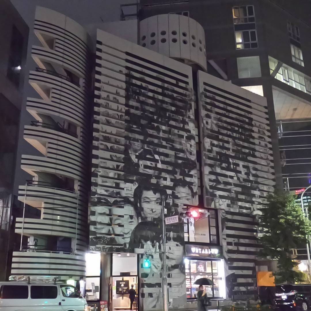 Watari Museum of Contemporary Art in Tokyo with its facade of many faces. #Tokyo