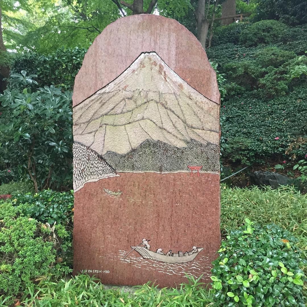 #Tokyo