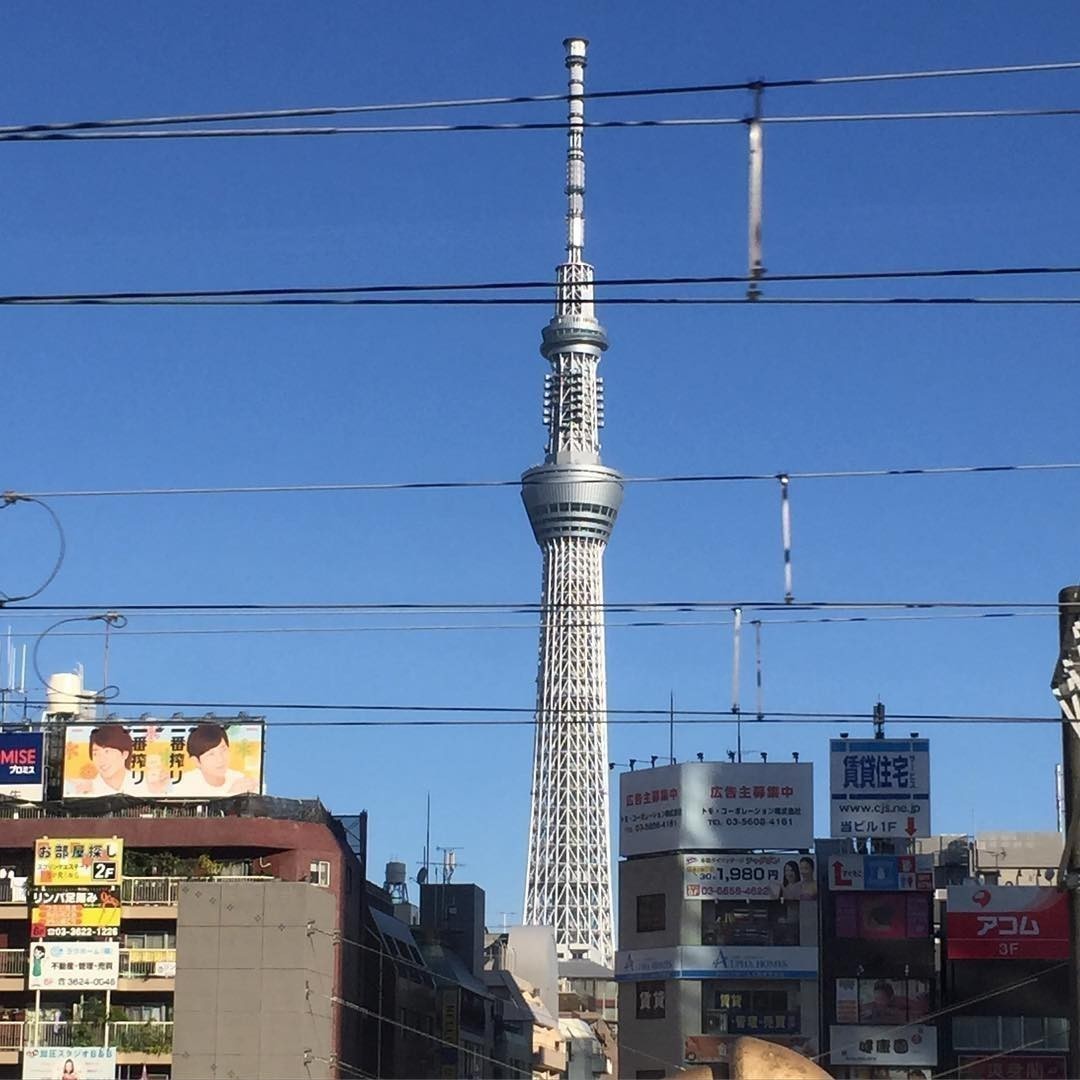 #Tokyo
