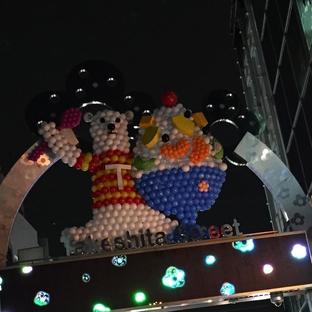 Christmas Decorations at #TakeshitaStreet