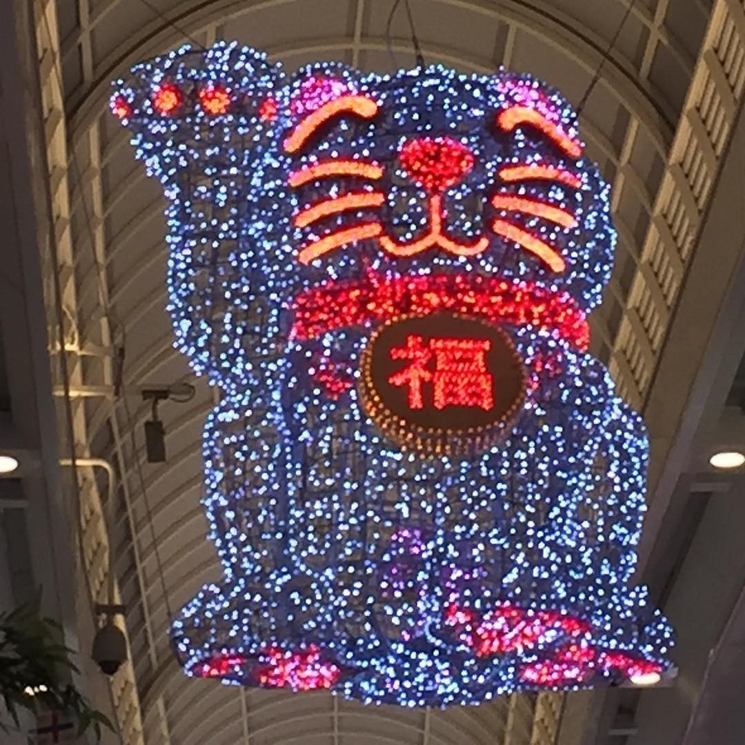 #Osaka