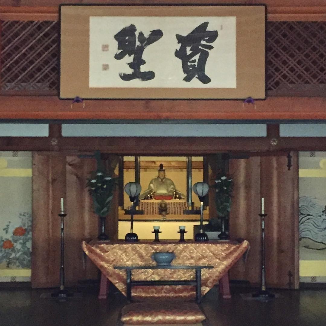 Tenryu-ji Zen Temple and gardens in #Kyoto