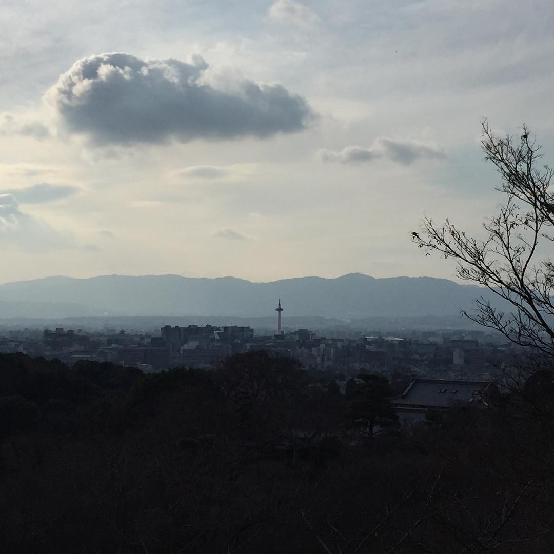 #Kyoto