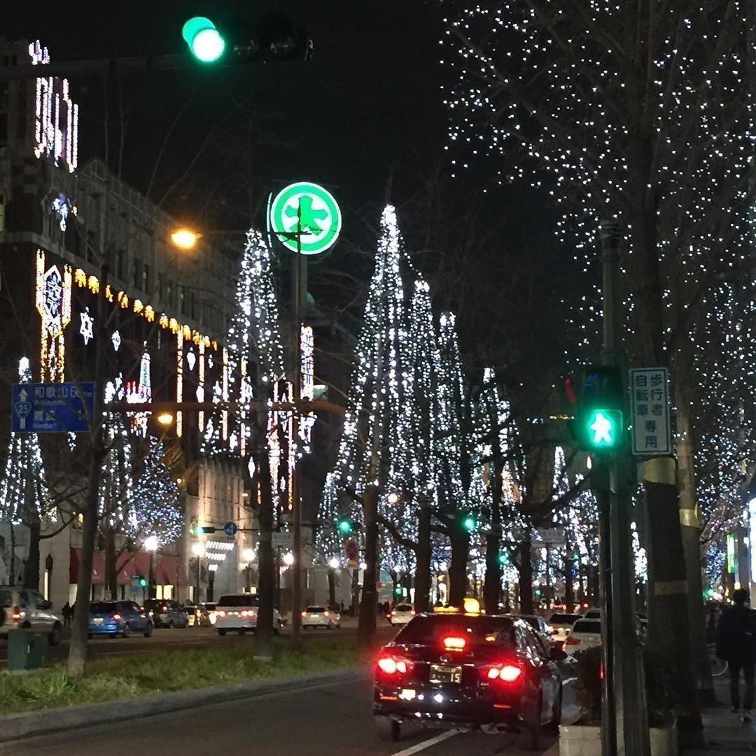 Still Christmas lights in #Osaka