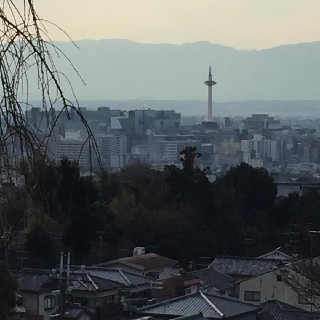 #Kyoto