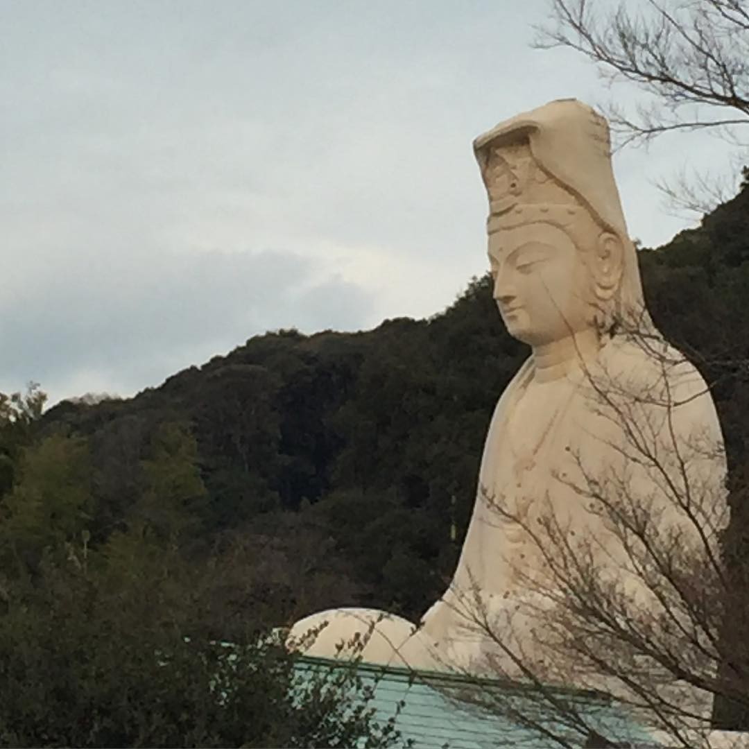 #Kyoto