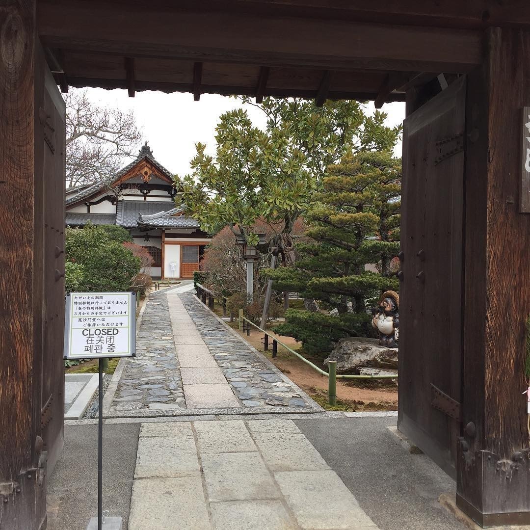 Tenryu-ji Zen Temple and gardens in #Kyoto