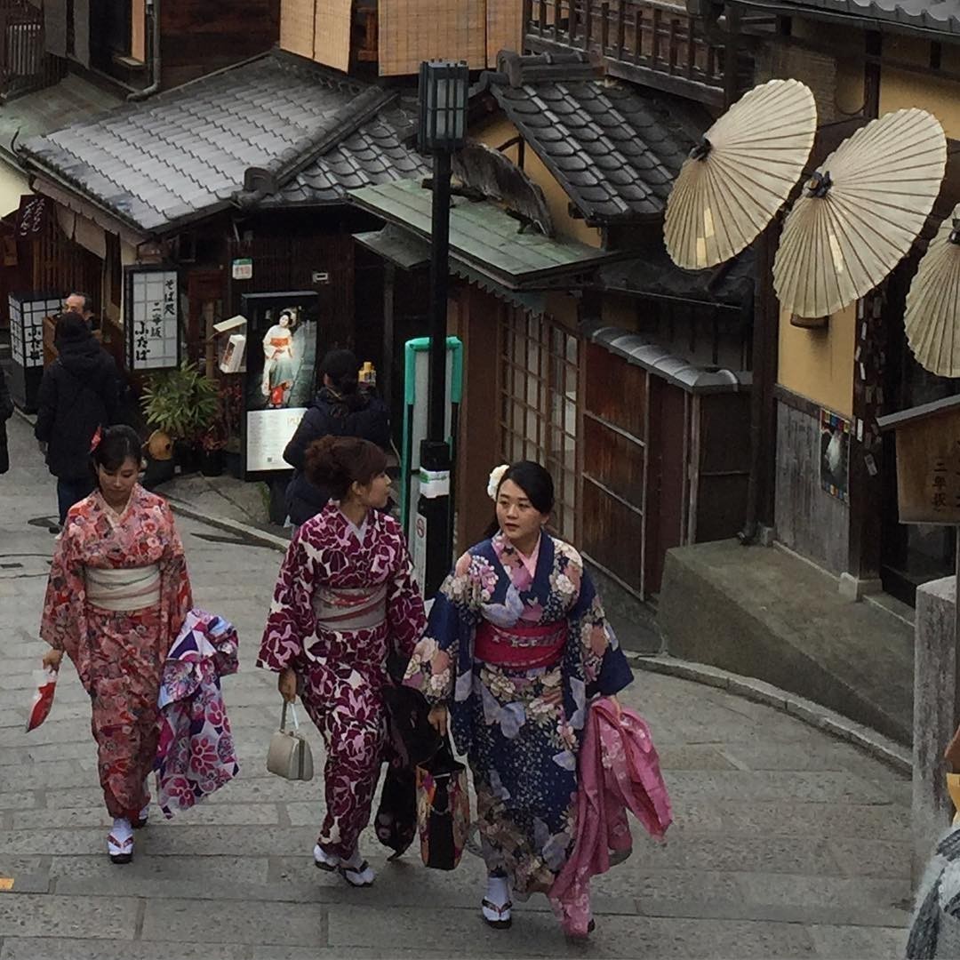 #Kyoto