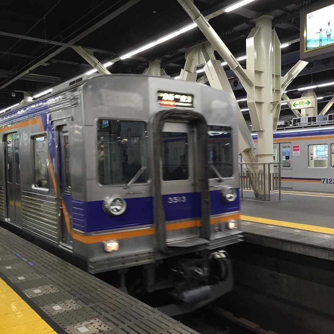 Normal Airport train vs Rapi:t Airport train (previous pic) #Osaka