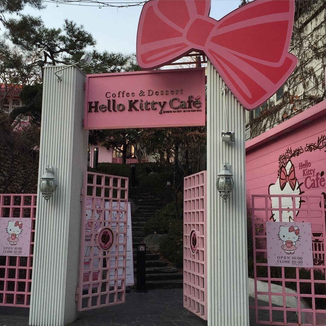 Or maybe something Japanese in #Seoul?
