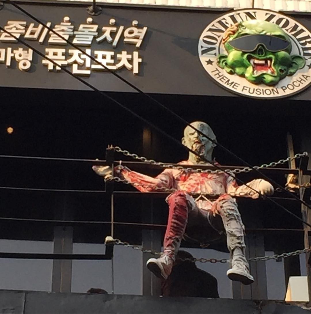 Fancy eating (with) a zombie? #Seoul