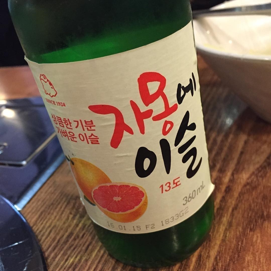 Grapefruit Soju