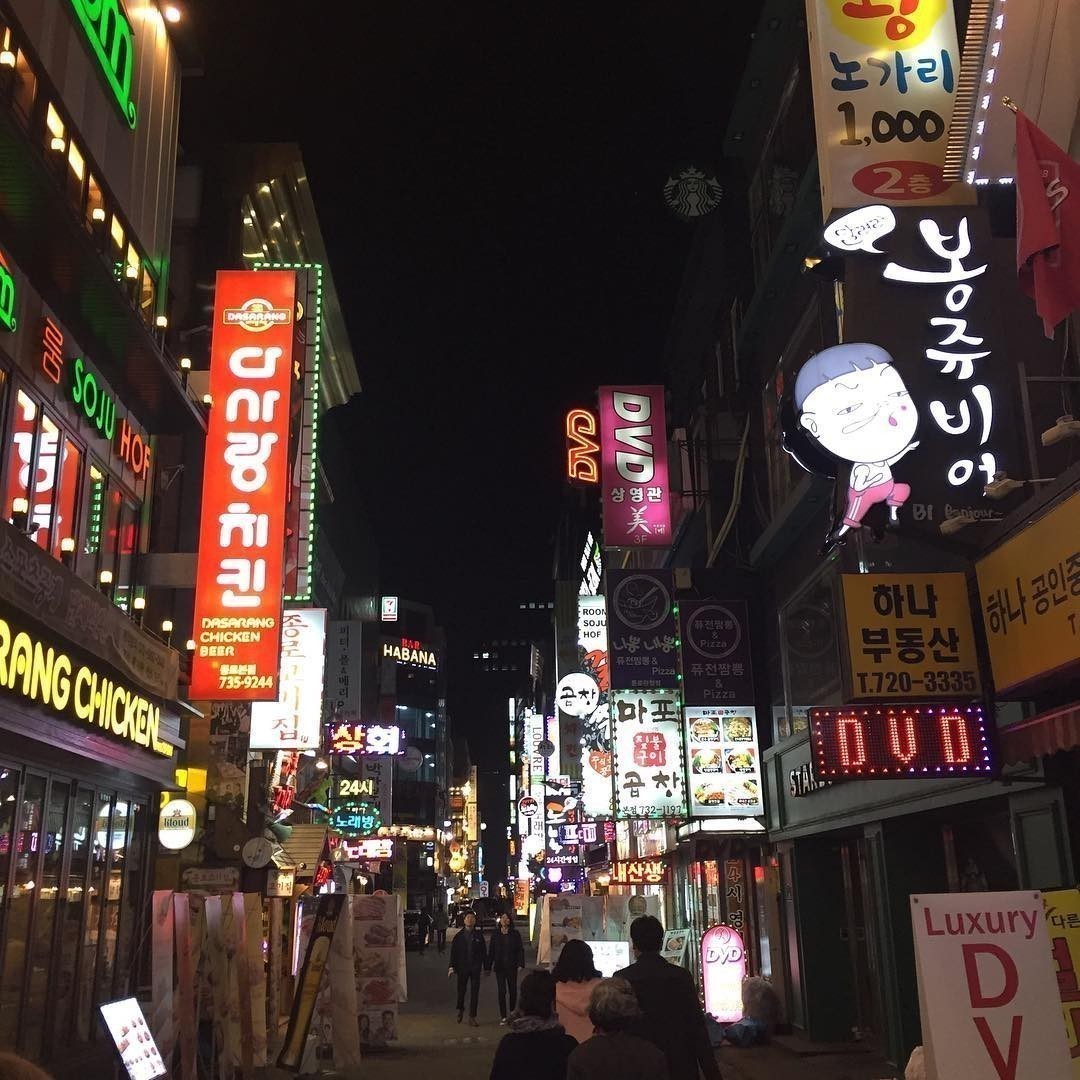 Jongno #Seoul