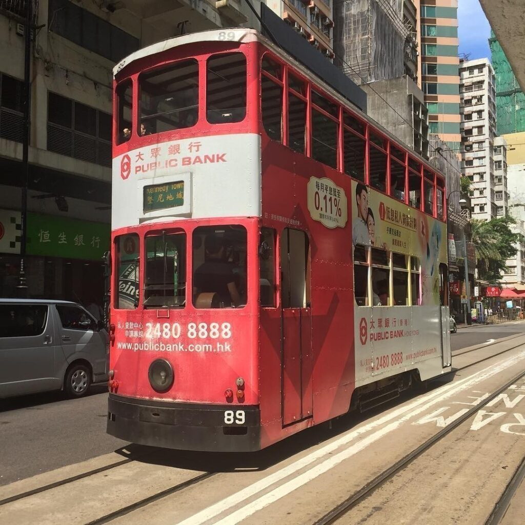 Time for a #Tram ride