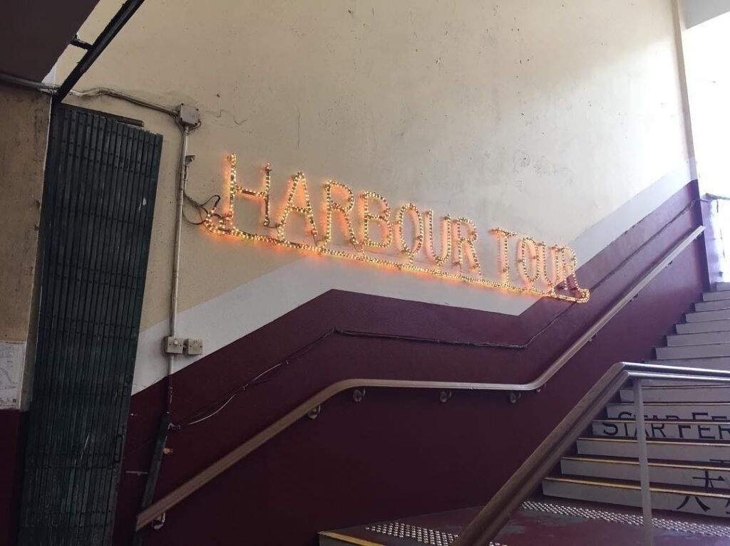 #HarbourTour