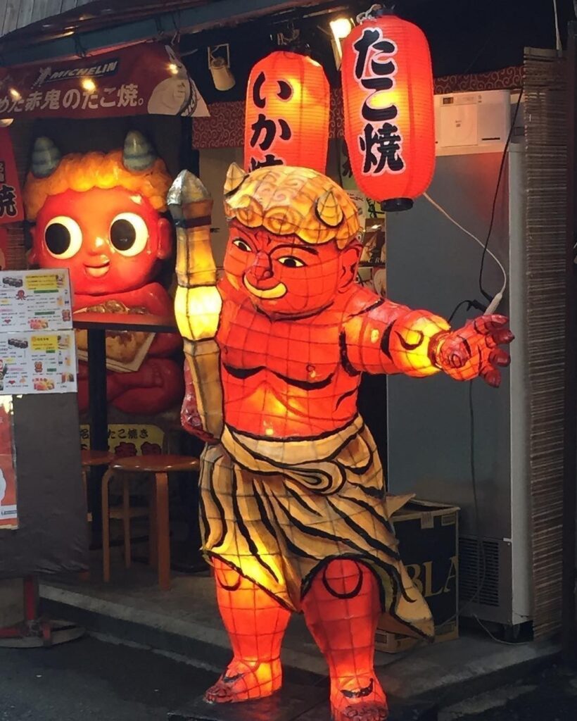 #Osaka