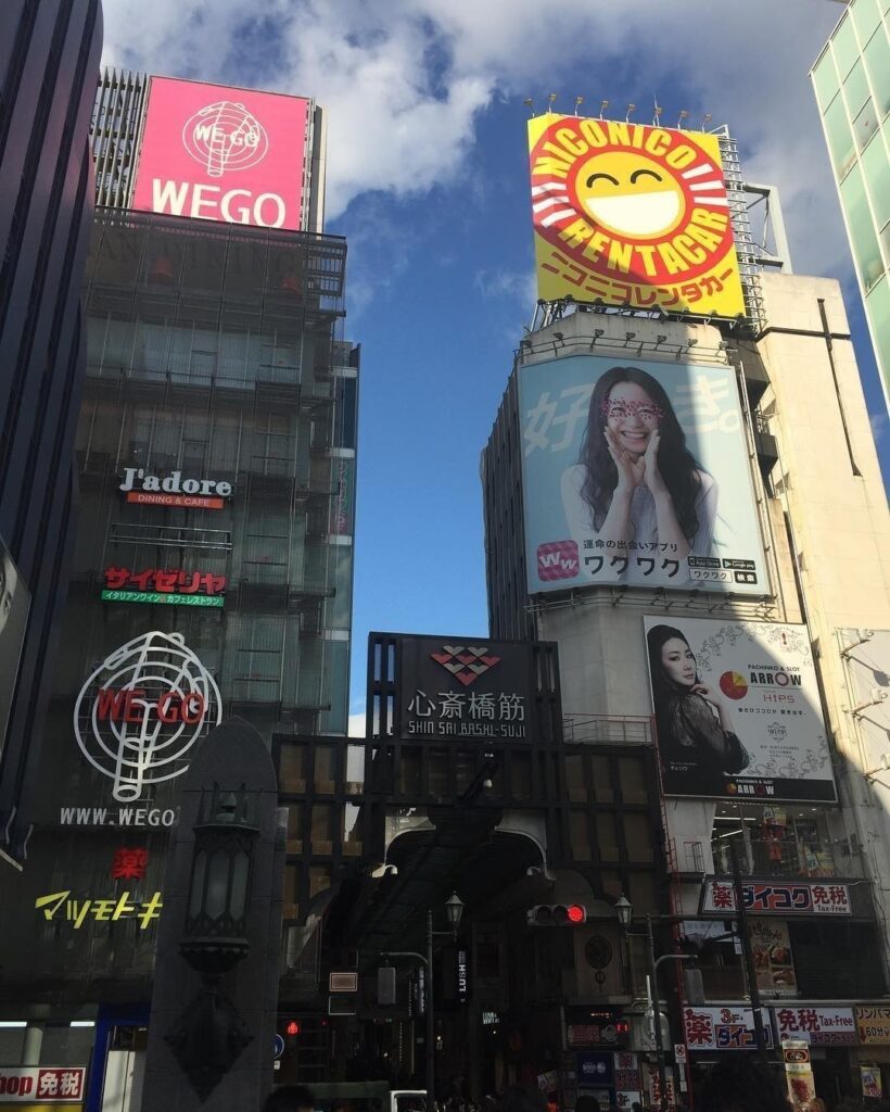 #Osaka