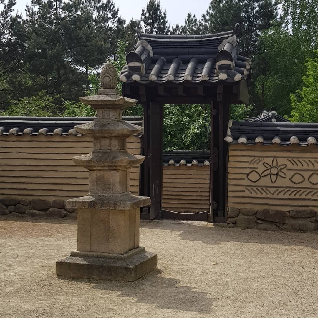 #KoreanGarden… I’ve been around the world in a day 🎶…