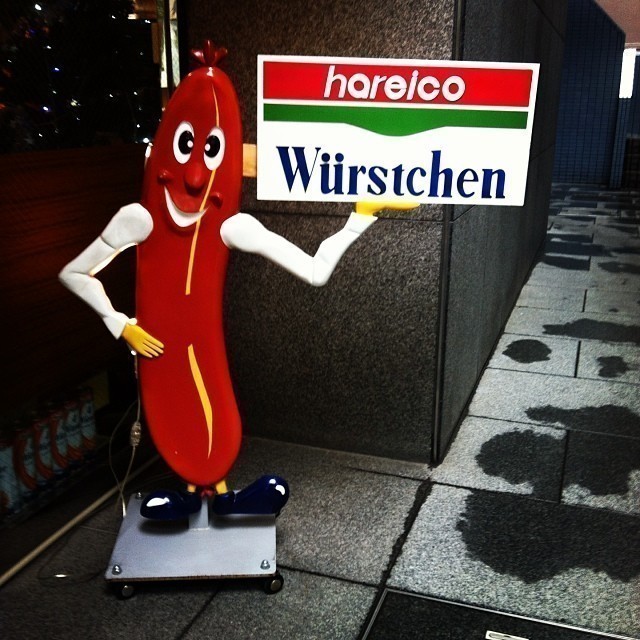 @cindygaede are you sure we are in Japan?