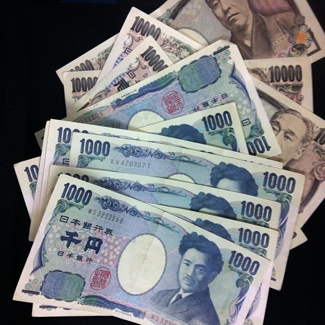Arrived in #Japan, checked into the hotel and now: goodnight :) it’s 11:30pm here . . .