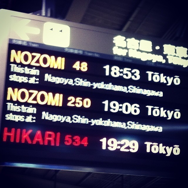 Back to #Tokyo