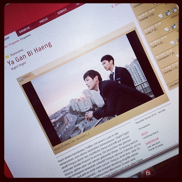 #Berlinale here we go. Night Flight on Friday. Couldn’t get tix for Yves Saint Laurent so this one is