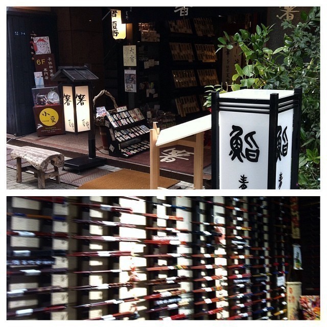 Chopstick store. Great must see. #tokyo