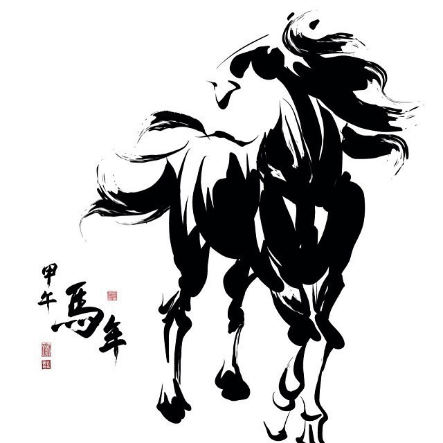 Happy new year to all my Asian Friends! 新年快乐 年年有馀 萬事如意 새해에는 행복이 깃드시기 바랍니다.