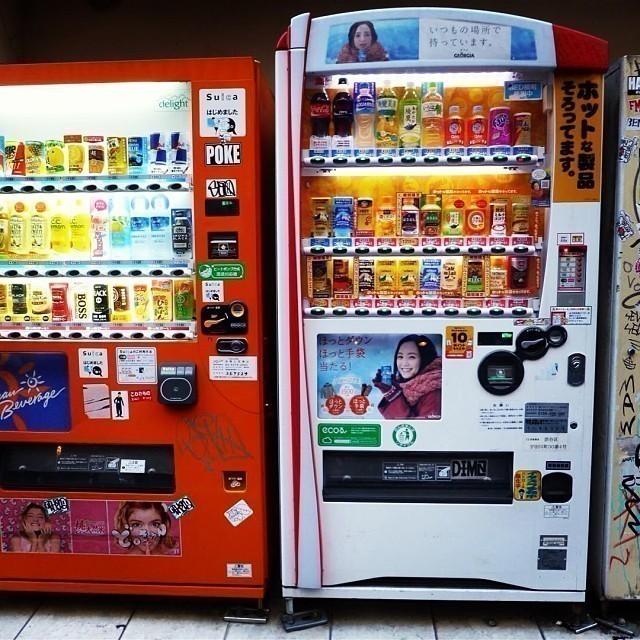 I miss the vending machines – I could do with a “melon au lait” drink :) #tokyo